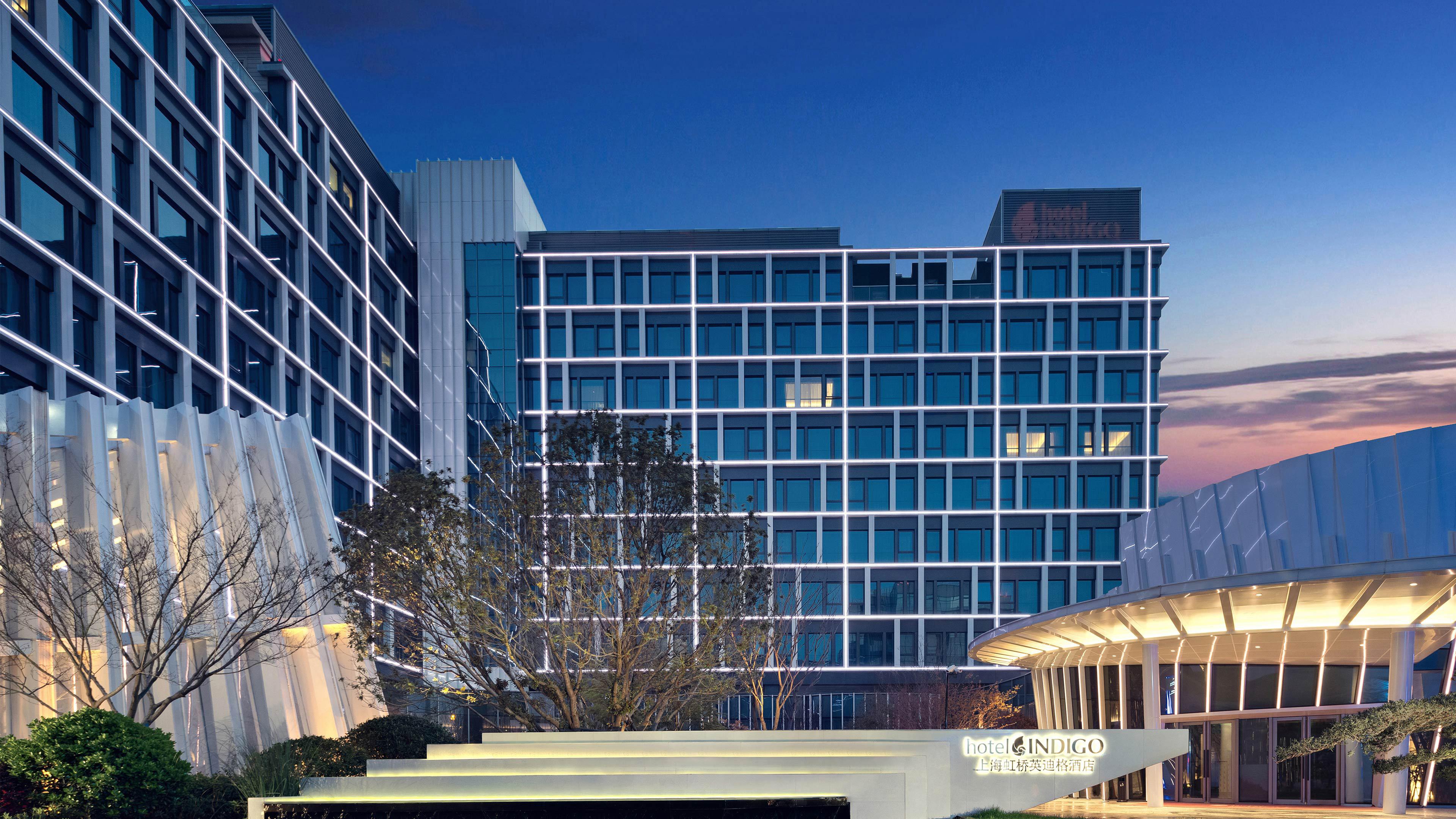Hotel Indigo Shanghai Hongqiao An Ihg Hotel 1/98