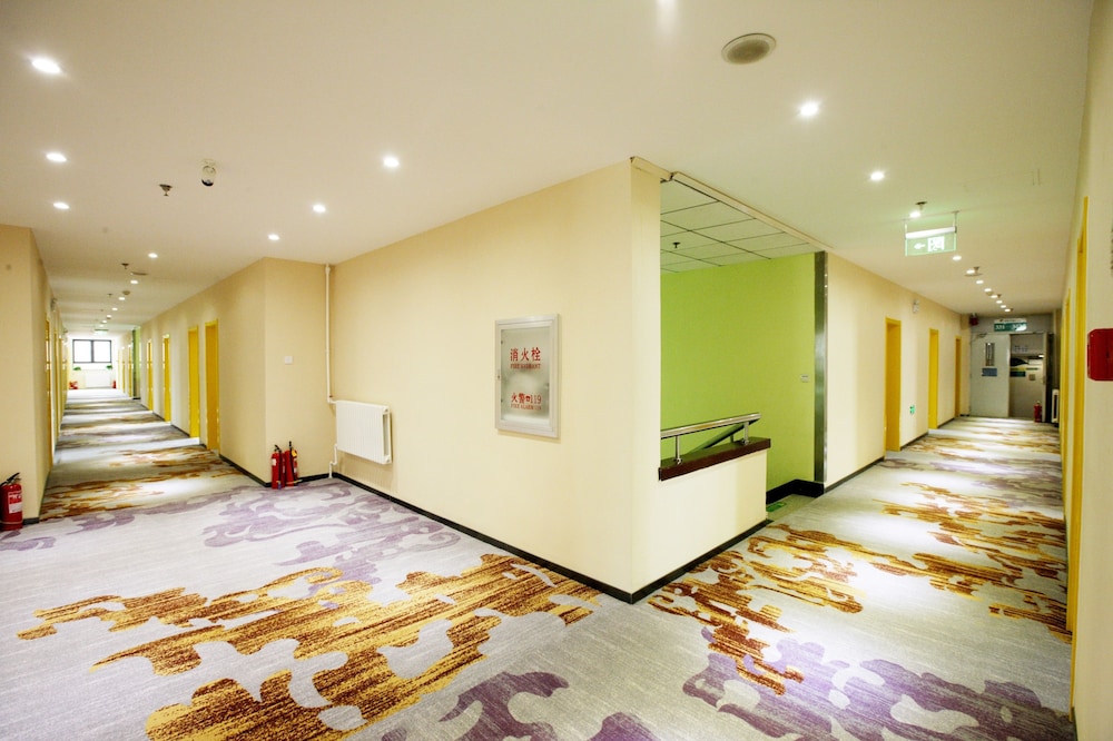 Beijing Dongdan Hotel 3/54