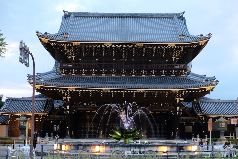 Hotel Kuu Kyoto 3/86