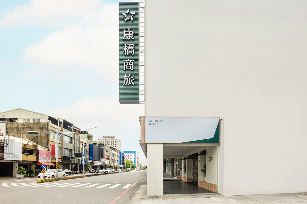 Kindness Hotel Min Sheng 5/58