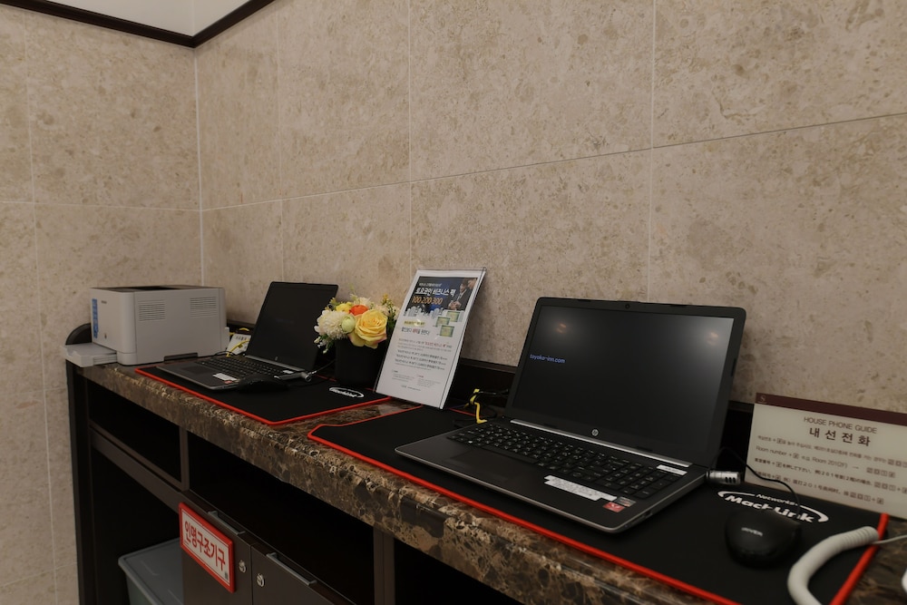 Toyoko Inn Ulsan Samsandong 39/50