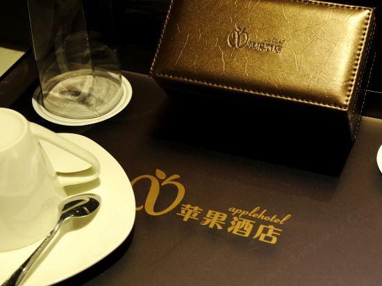 Four Seasons Apple Hotel (Beijing Wanda Plaza) 15/30