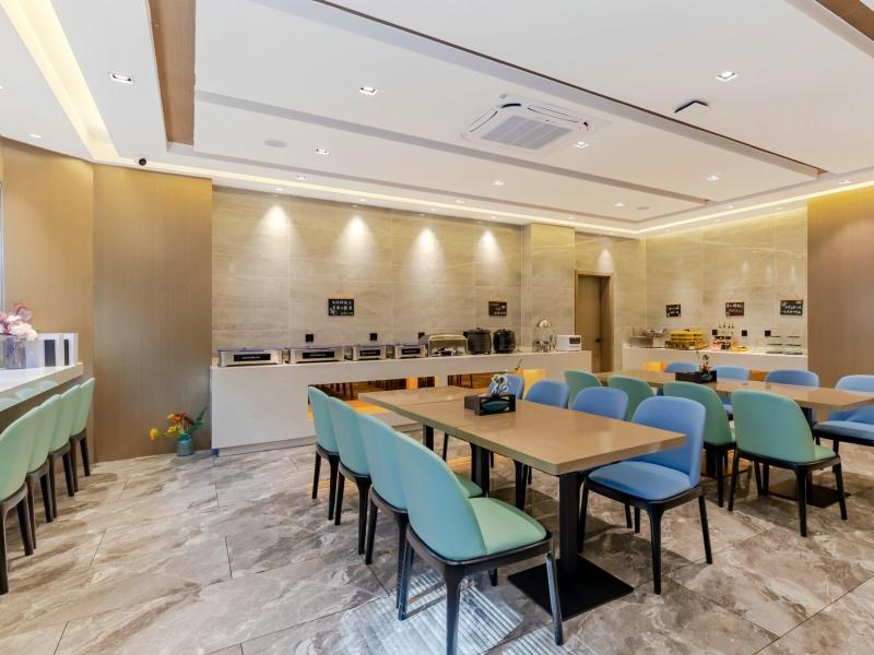 GreenTree Eastern Chizhou Changjiang Middle Road RT-Mart Hotel 33/45