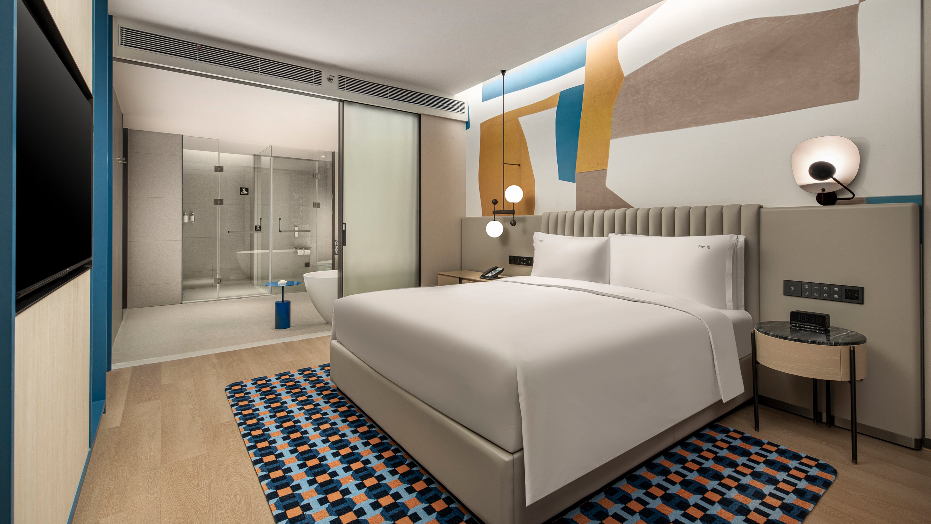 Holiday Inn Shanghai Pudong Airport 12/50