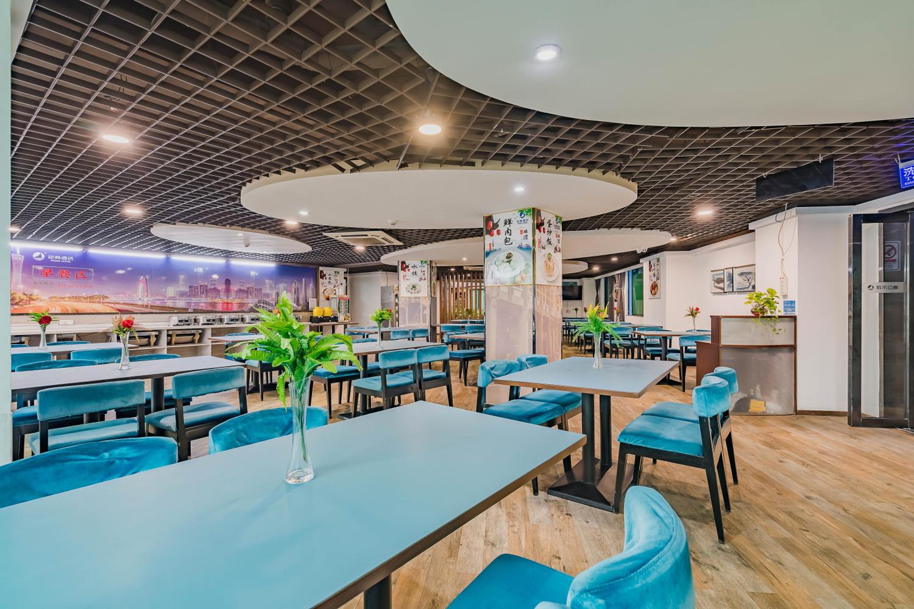 YINGSHANG HOTEL KECUN DUNHE BRANCH 35/55