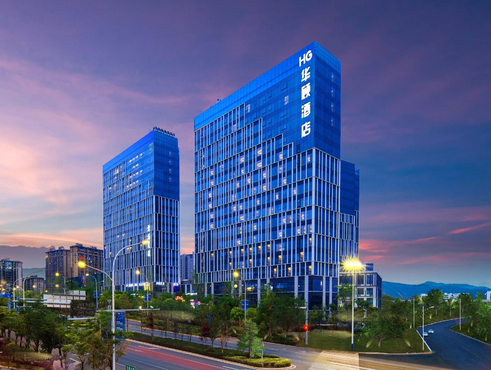 Kunming Huagu Hotel (Changshui International Airport Platinum Port Modern Plaza Store) 1/23