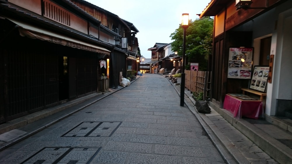 Kyounoyado Senkakubettei 45/59