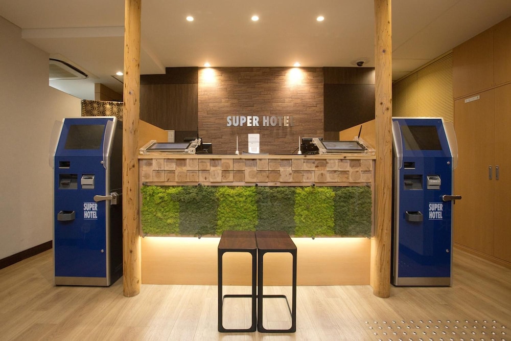 Super Hotel Miyazaki 14/57