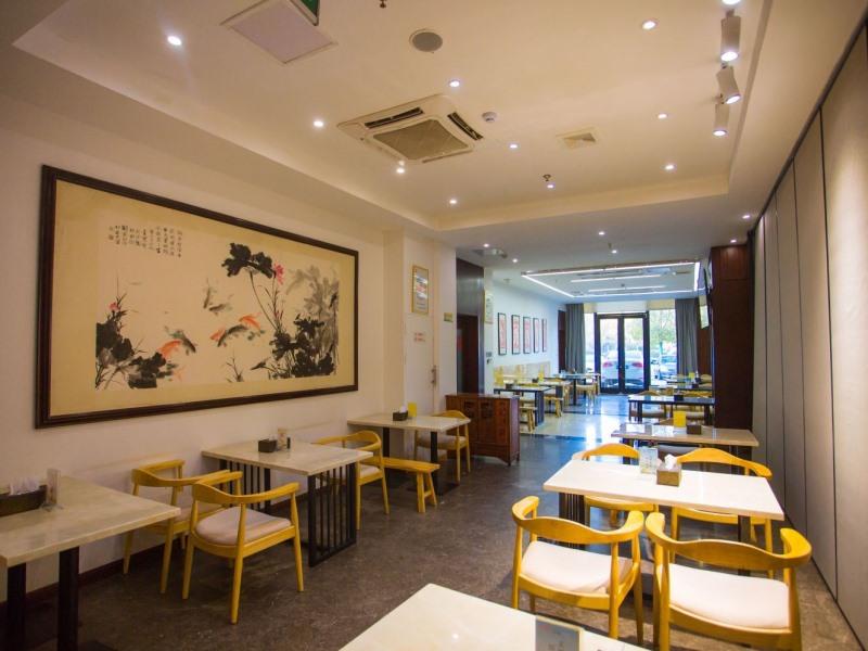 GreenTree Eastern Fuyang Yingdong District South Guoyang Road Hotel 43/54