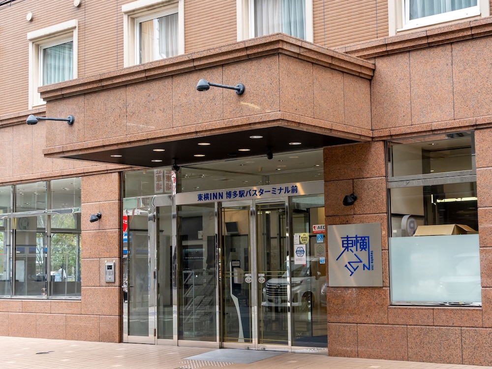 Toyoko Inn Hakata-eki Bus Terminal Mae 6/33