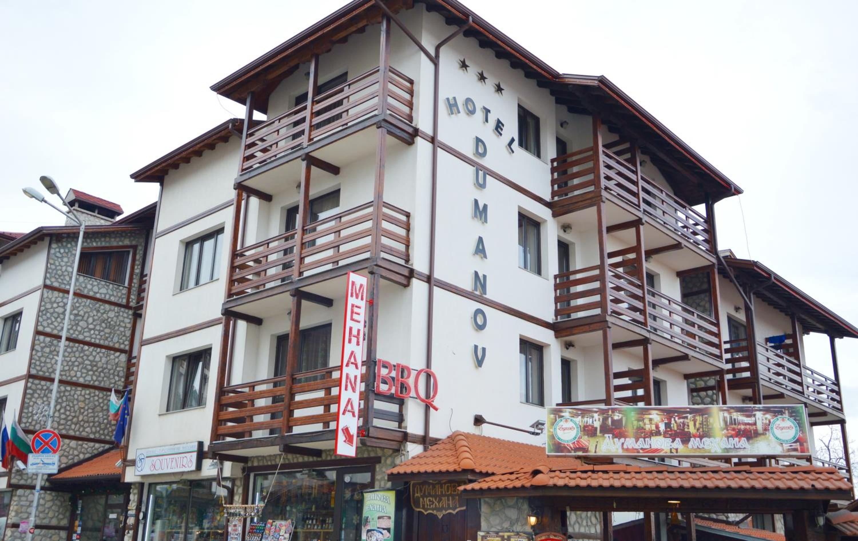 Dumanov Hotel 8/67