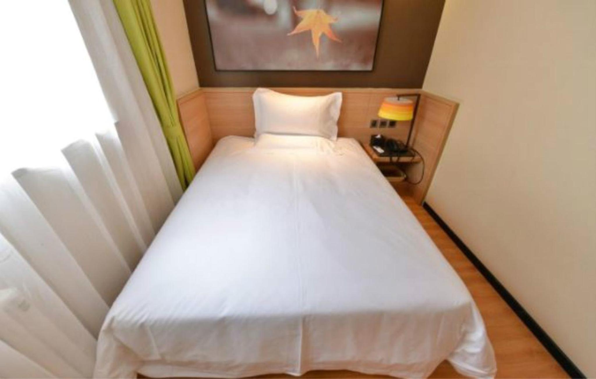 IU Hotel Beijing Zhongguancun Zhichunli Subway Station Branch 24/52