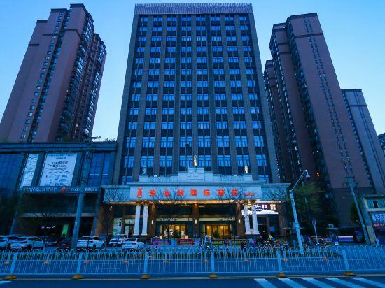 Vienna International Hotel (Wuhan Hanxi) 4/66