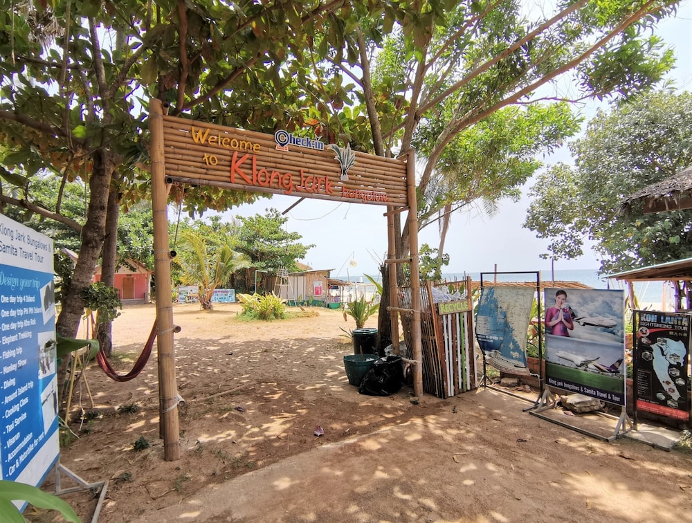 Klong Jark Bungalows 34/49