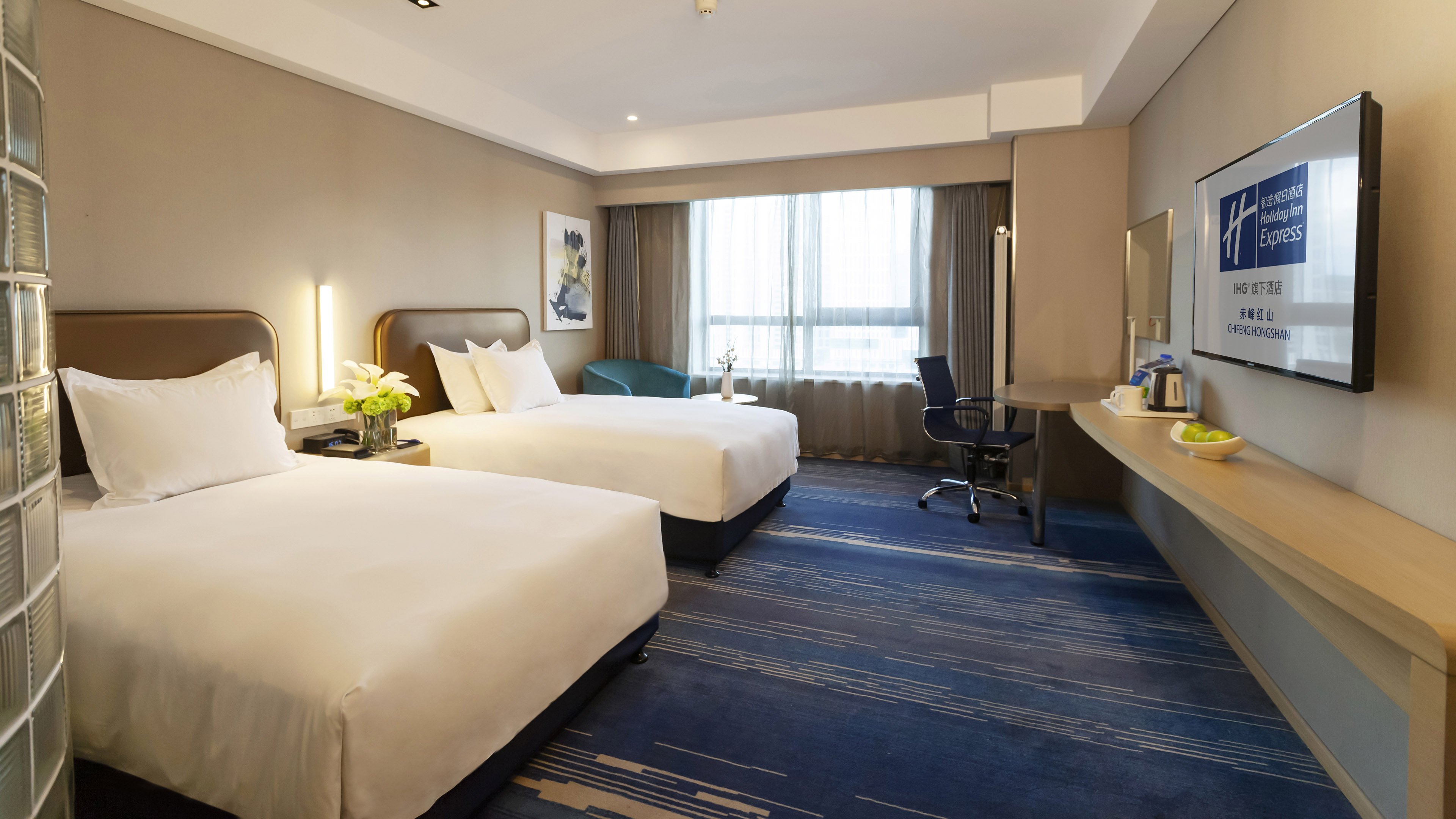 HOLIDAY INN EXPRESS CHIFENG HONGSHAN 20/50