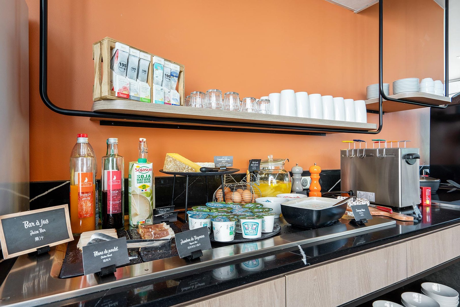 城市公寓圣罗驰佩里尔峰酒店(Appart City Confort Montpellier Saint Roch) 图片2