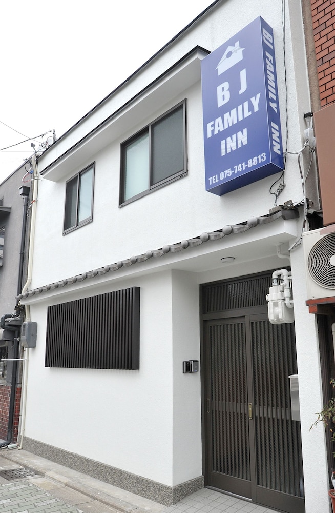 BJファミリーイン 写真2