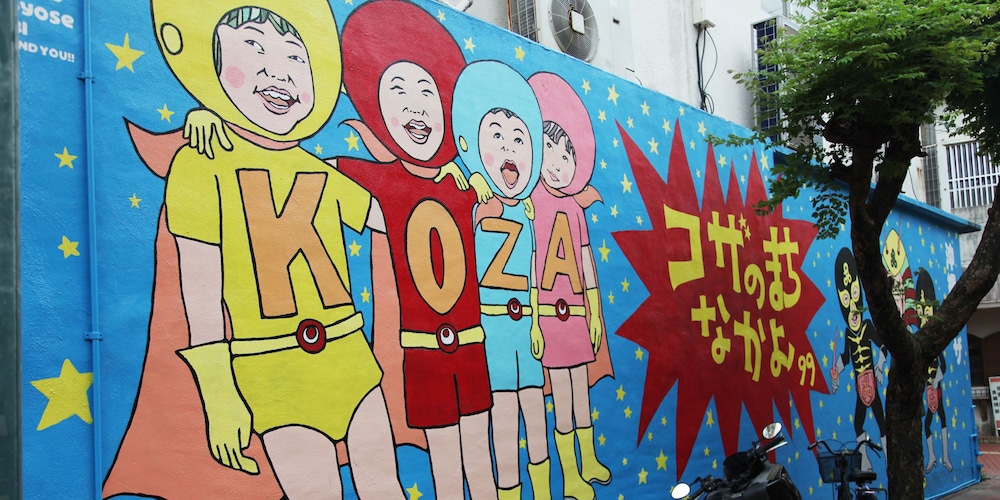 Okinawa City Hotel 8/50