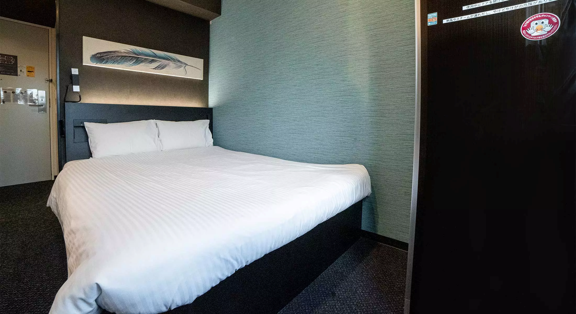 Standard, Double Bed