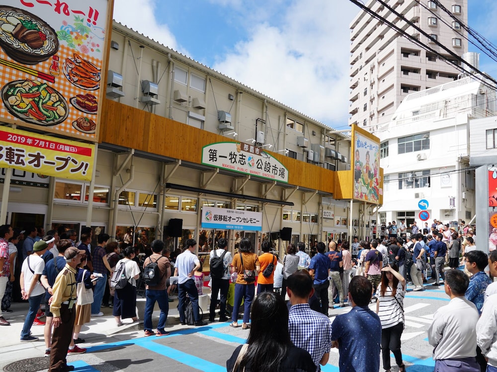Toyoko Inn Naha Asahi Basi Ekimae 43/48