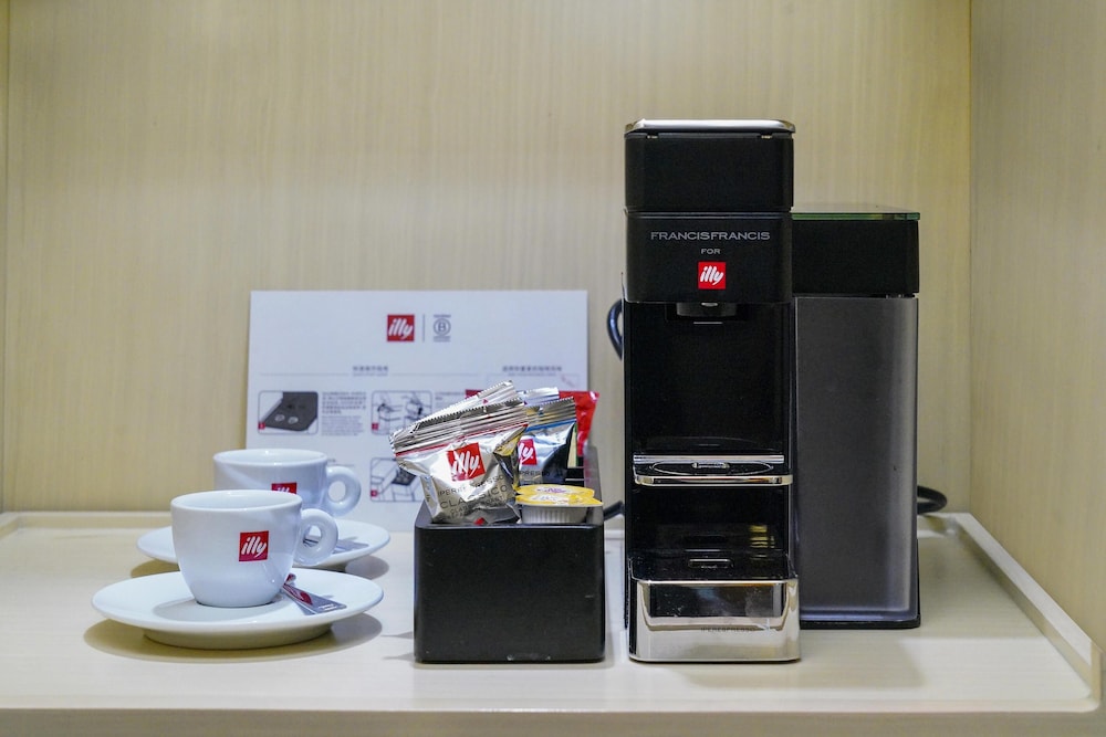 Radisson Collection Hyland Shanghai 64/78