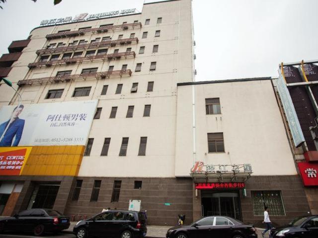 Jinjiang Inn Zhangjiagang West Yangshe Street Pedestrian Street Branch 1/46