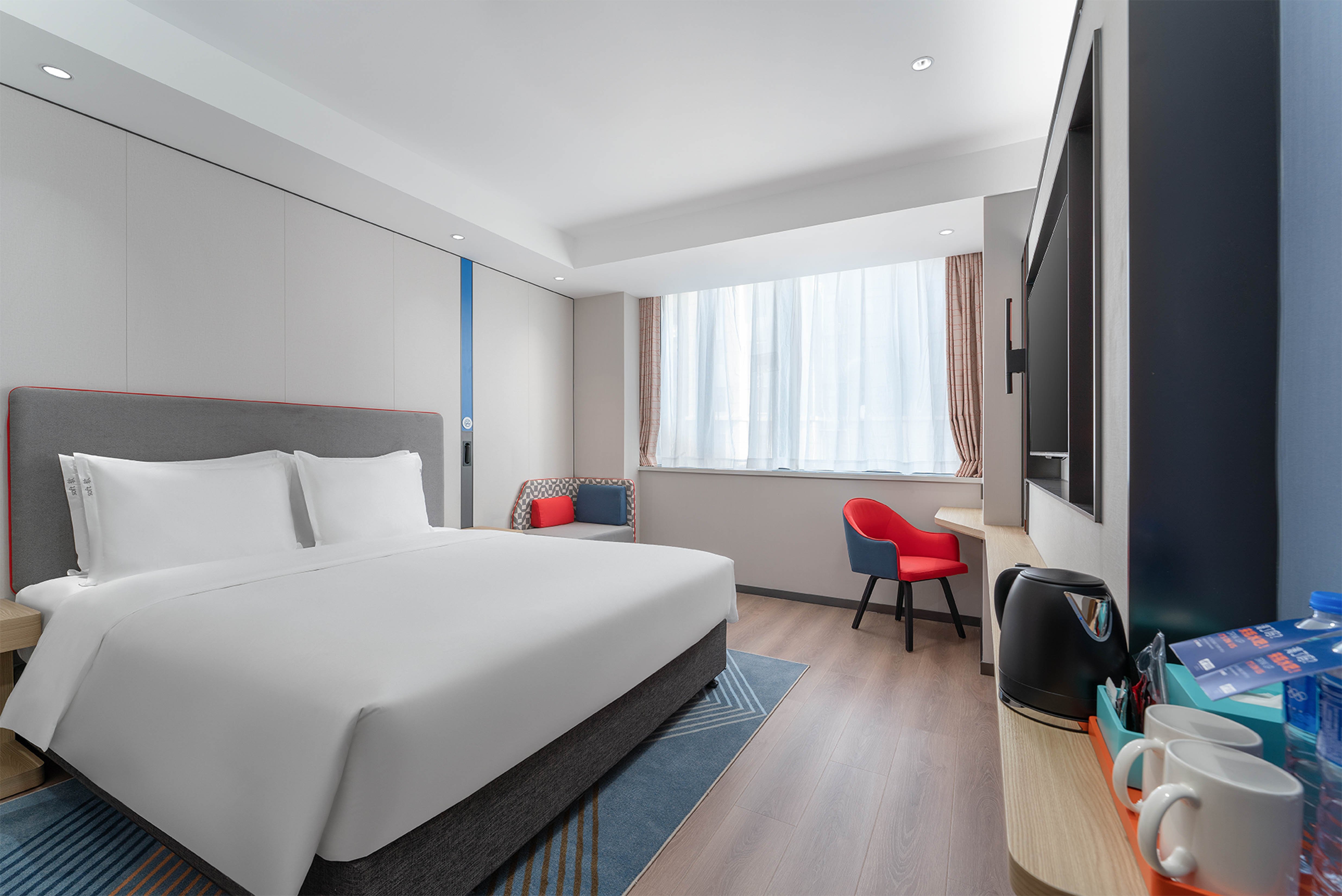 Holiday Inn Express Xi'an Daxing 21/60