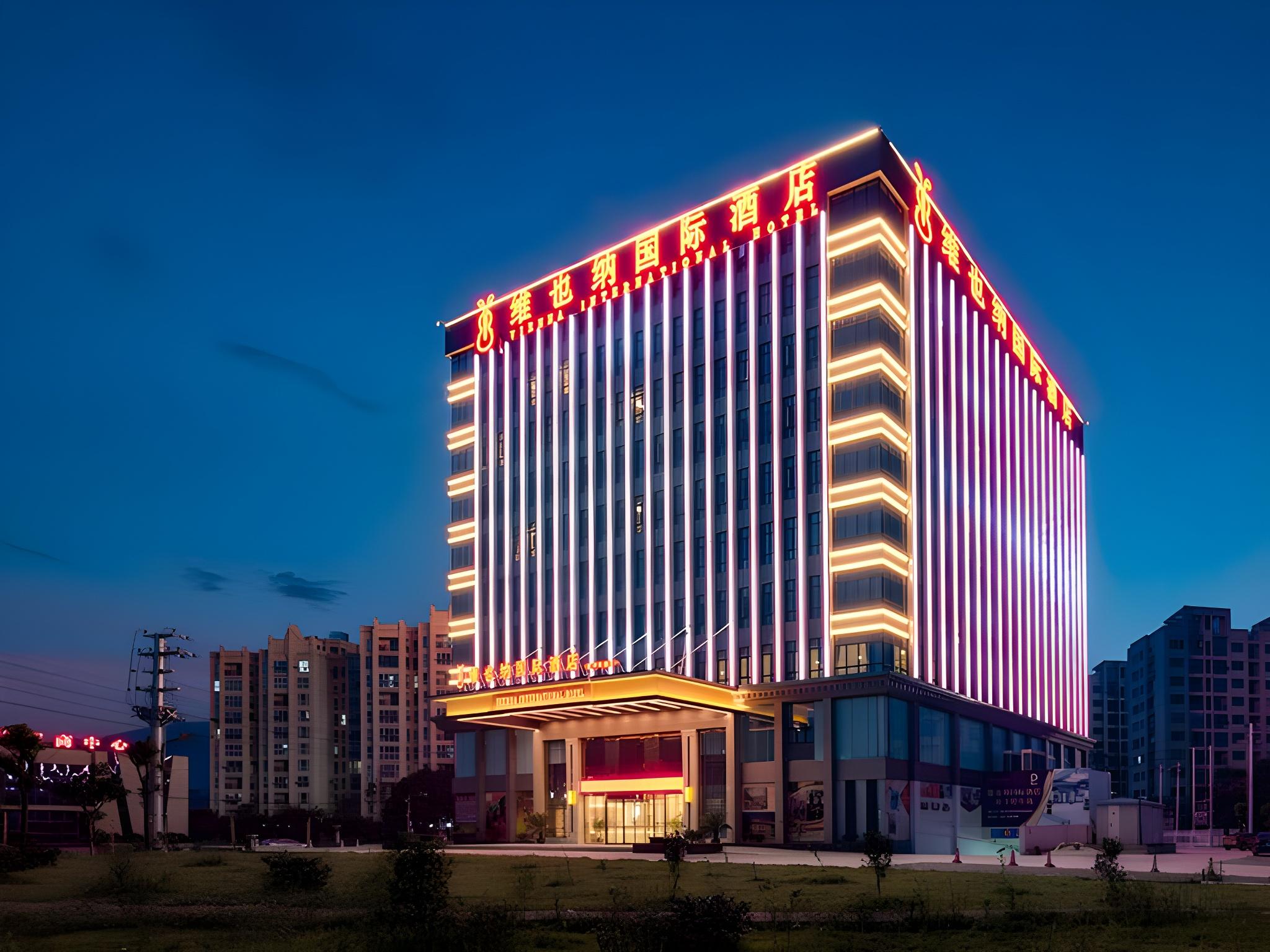 Vienna International Hotel (Wenzhou Airport) 3/31