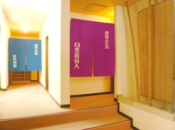HOTEL HARUMOTO 7/35