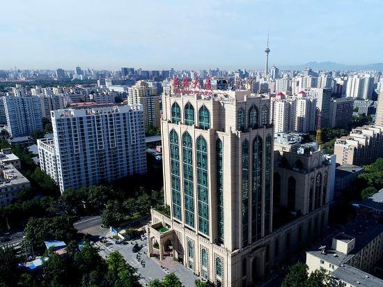 Hotel Xinjiang - Beijing 5/36
