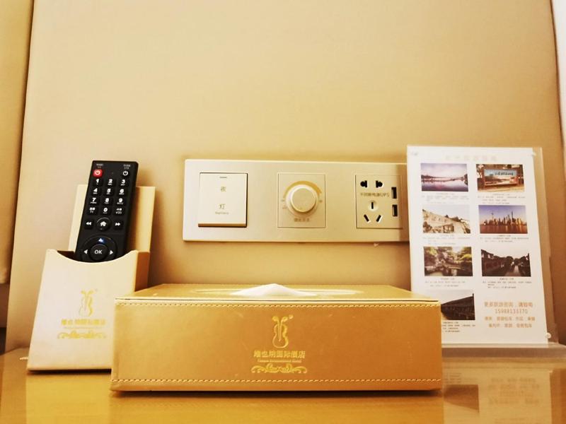 Vienna International Hotel (Hangzhou West Lake Fengshan Road) 7/35
