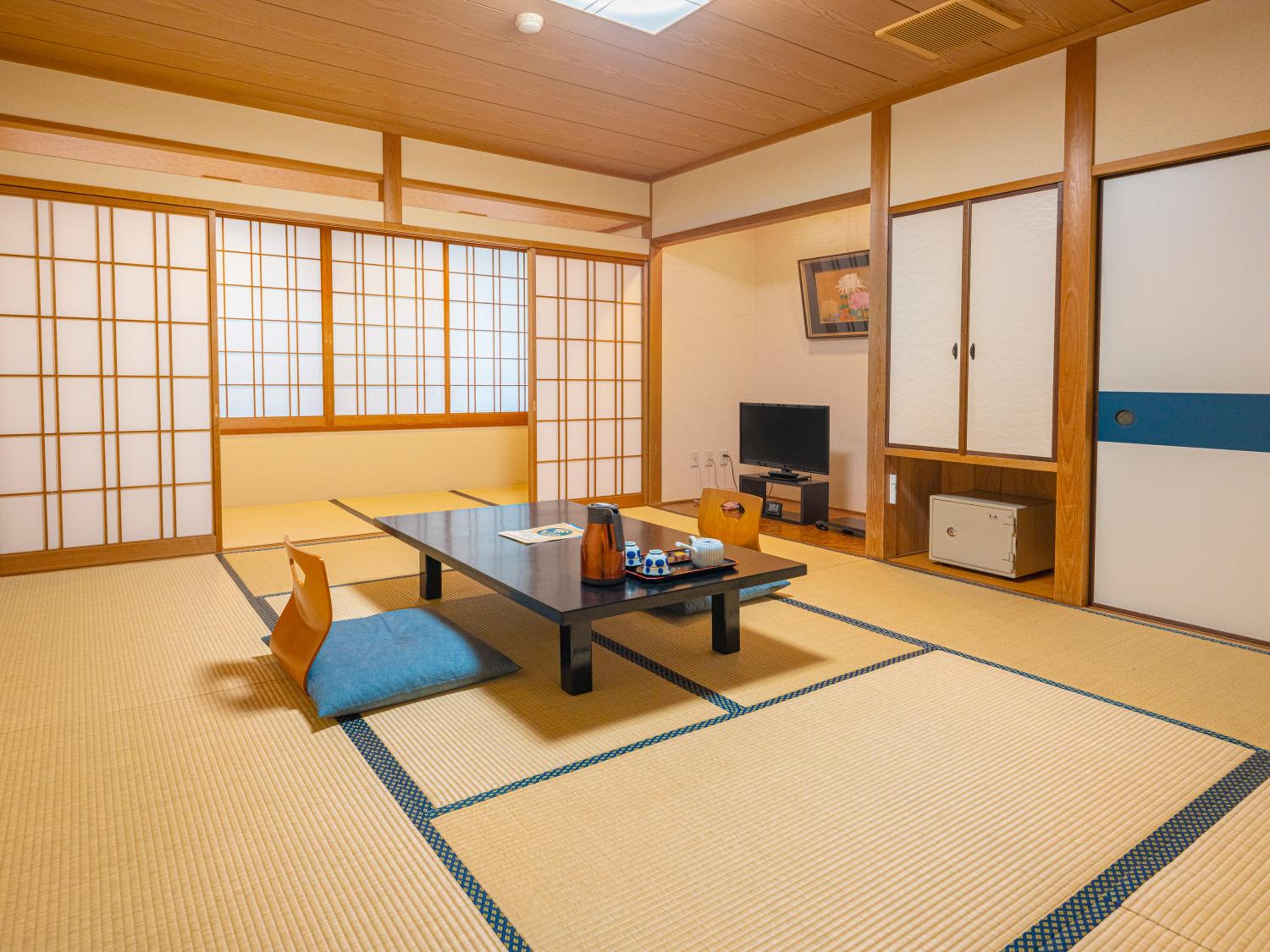 Japanese