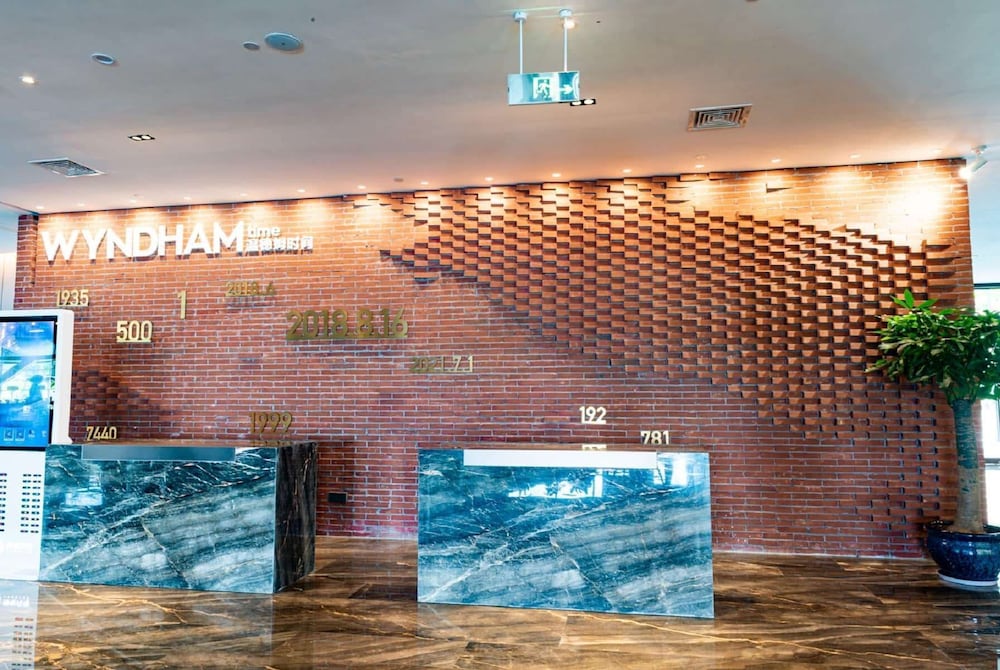 Wyndham Wenzhou Cangnan Resort 2/15