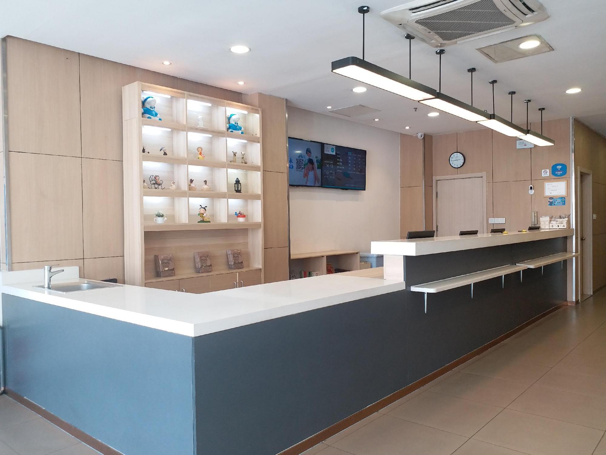Hanting Hotel Jimo Heshan Rd Qingdao 7/45