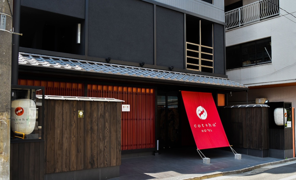 Hotel Paul House 2/61