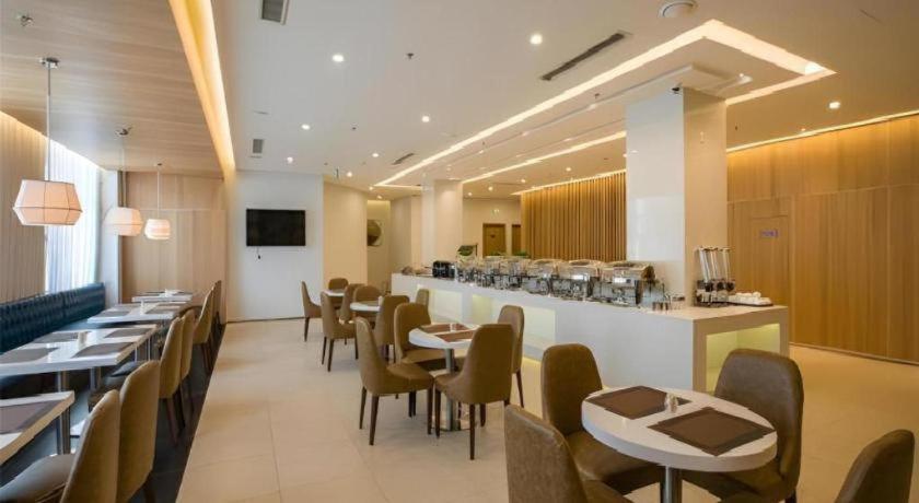 Metropolo Jinjiang Hotel (Shenyang Country Garden, Datonghu Metro Station) 42/54