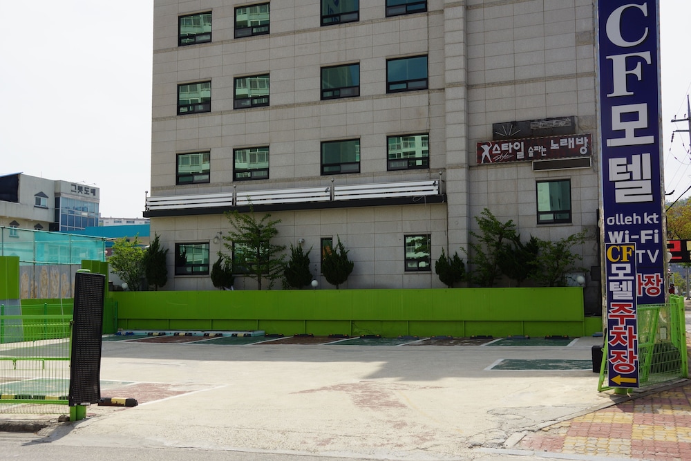Cf汽车旅馆(Cf Motel) 图片4
