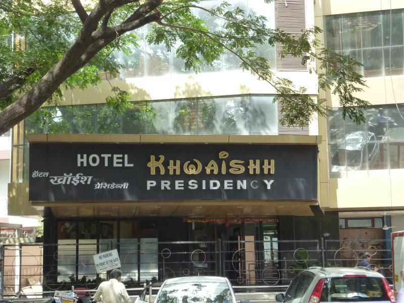 HOTEL KHWAISHH PRESIDENCY 3/23
