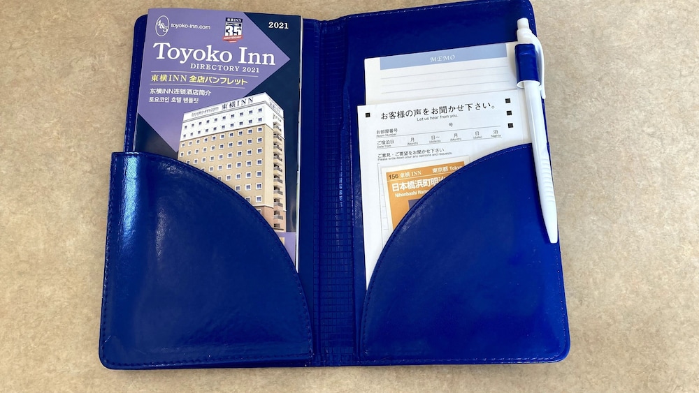 TOYOKO INN TOKYO NIHOMBASHI HAMACHO MEIJIZA MAE 33/50