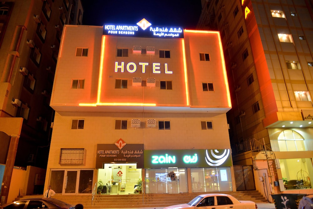 Binayt Hamah Service Apartment