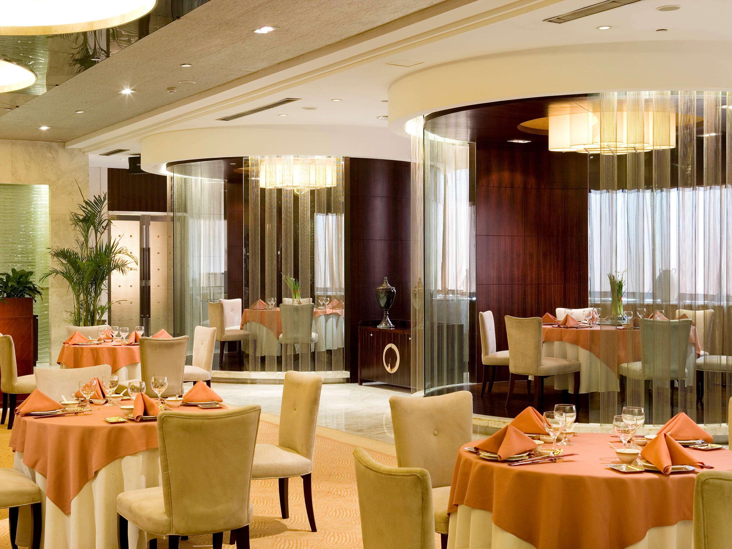 Chengdu Taihe International Hotel 35/50