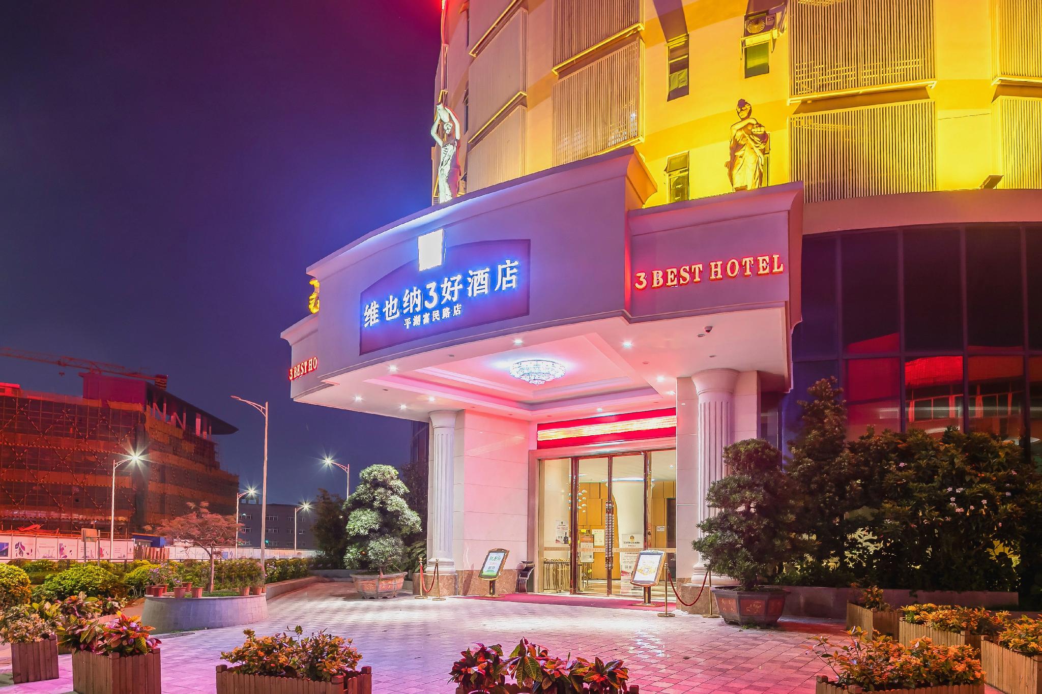 Vienna 3 Best Hotel (Shenzhen Pinghu Fumin Road) 2/36