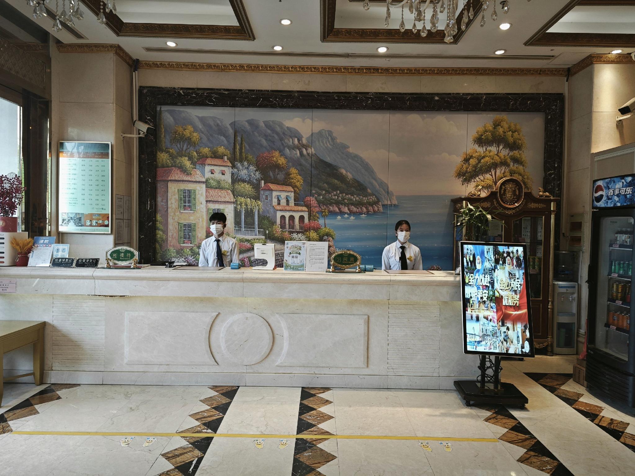 Vienna Hotel Shanghai Yangpu Wujiaochang 6/29
