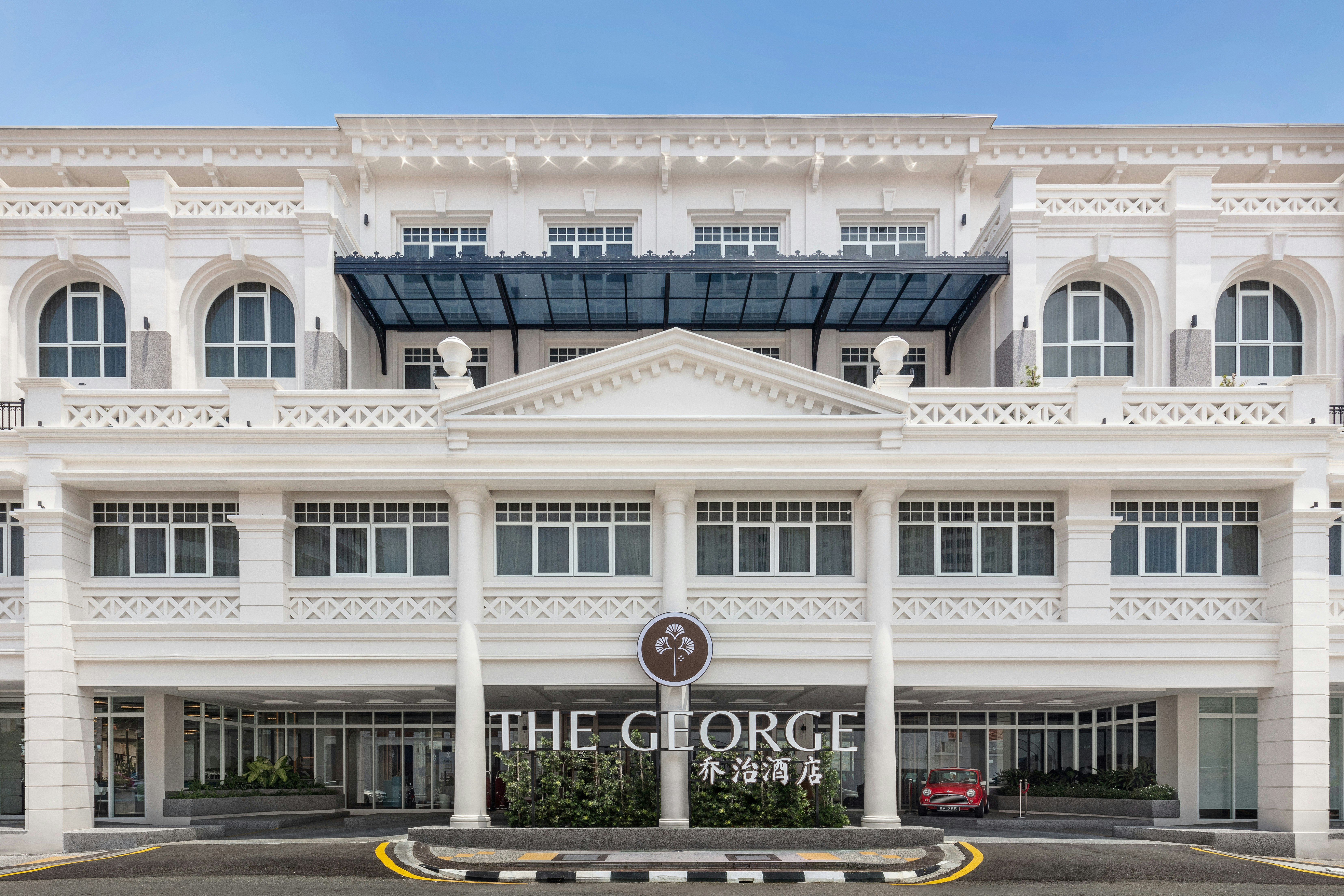 The George Penang by The Crest Collection in GEORGE TOWN