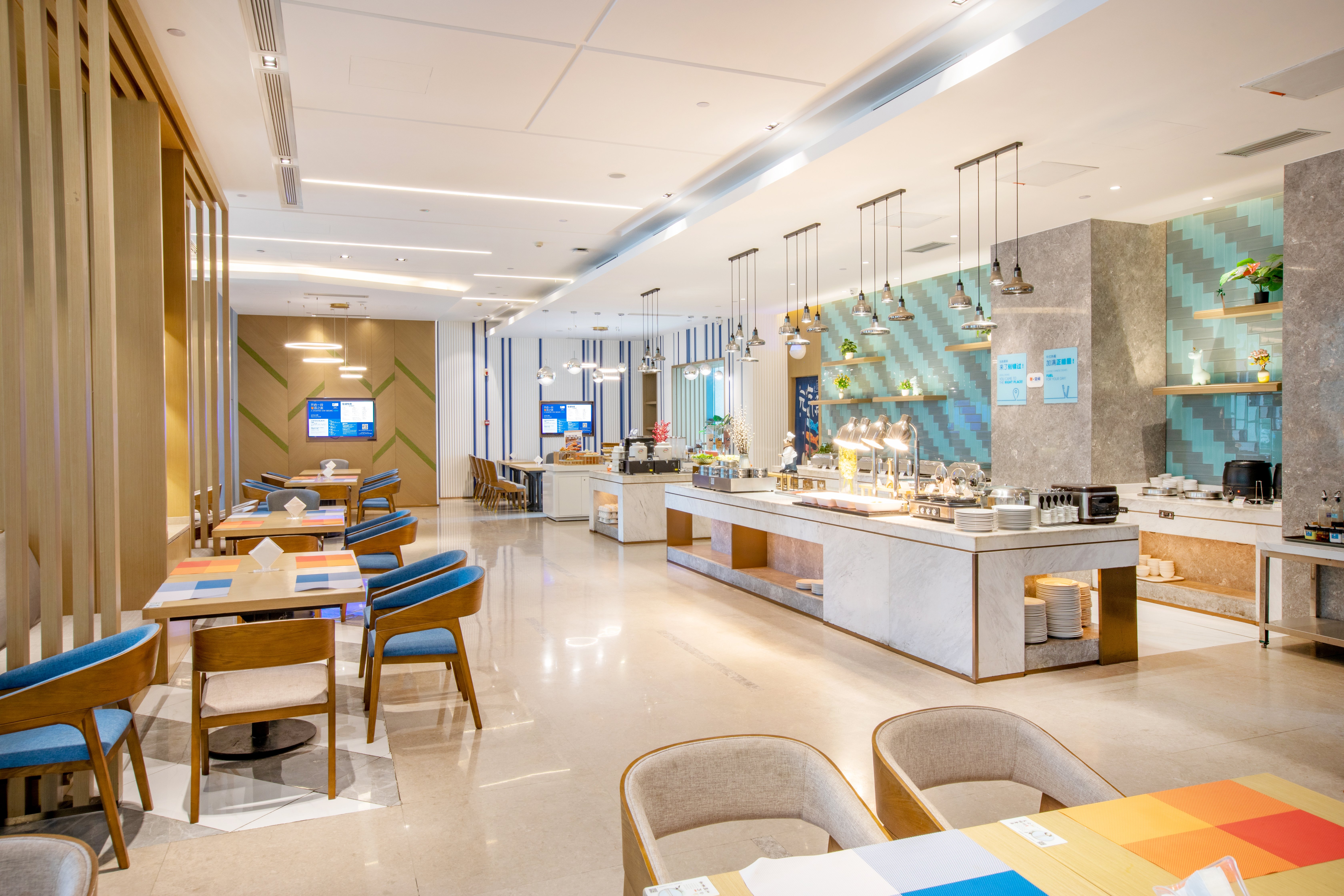 Holiday Inn Express Changzhou Xinbei 36/50