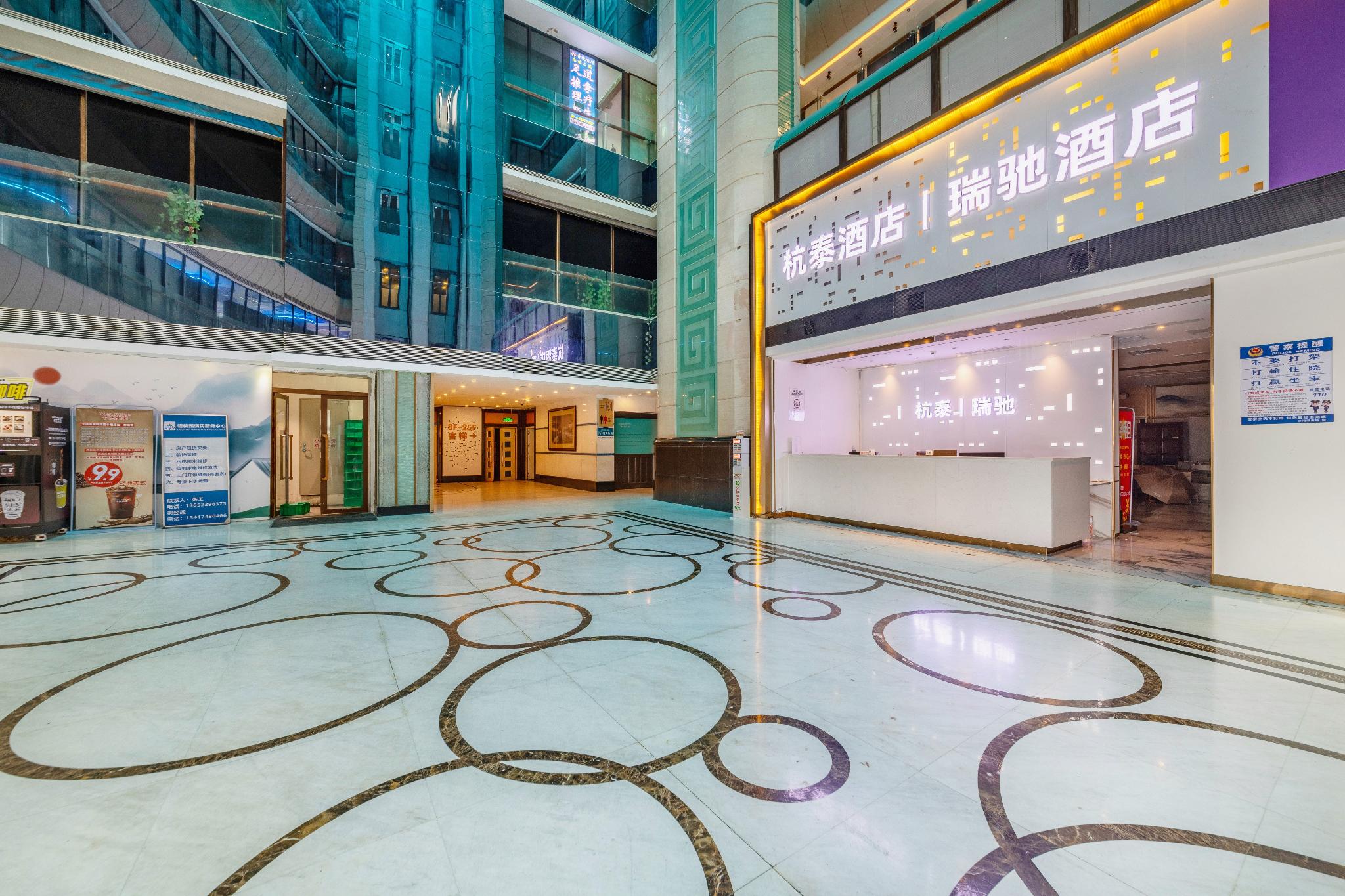 Rich Hotel 41/43