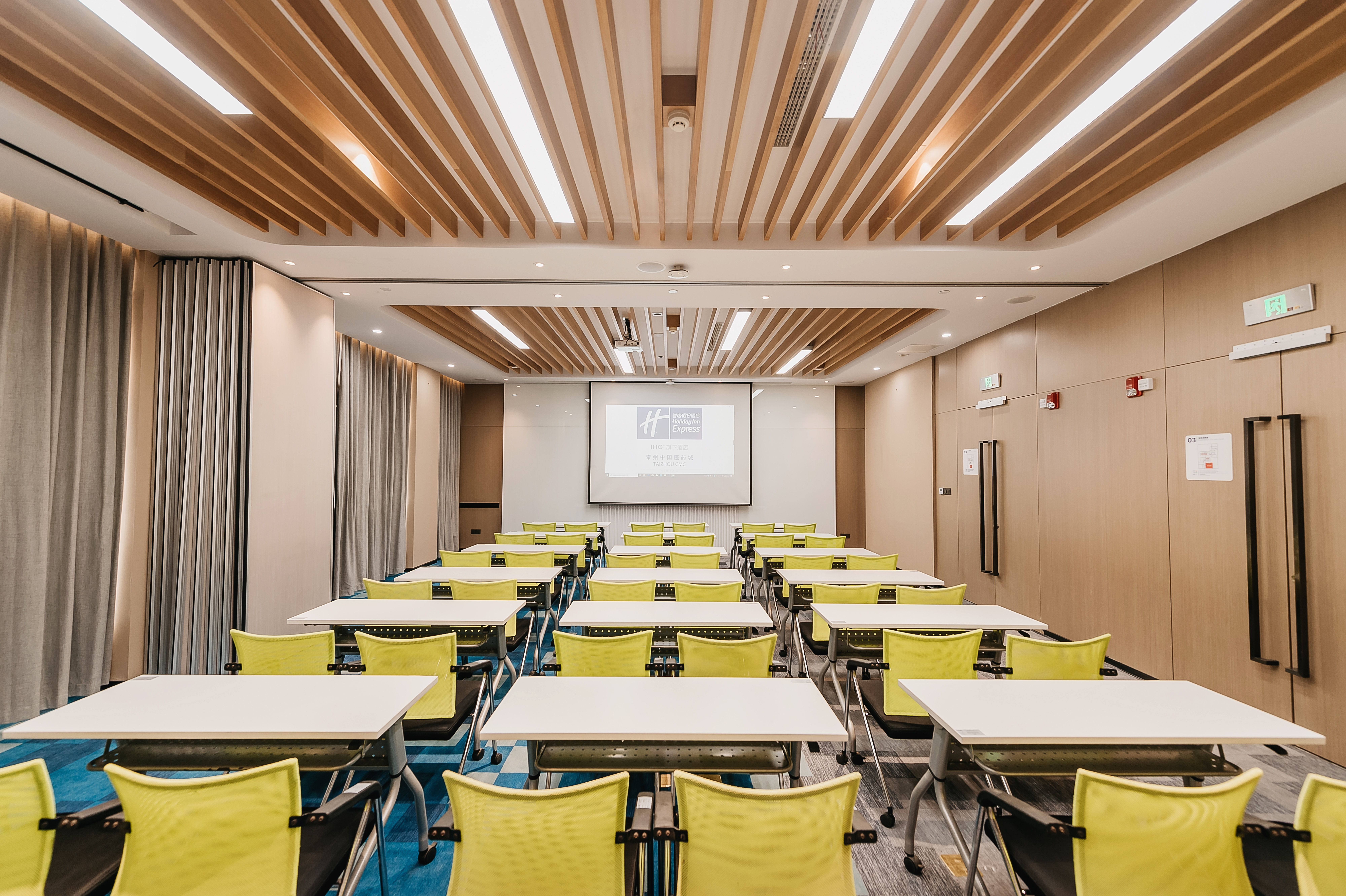Holiday Inn Express Taizhou Cmc 23/24