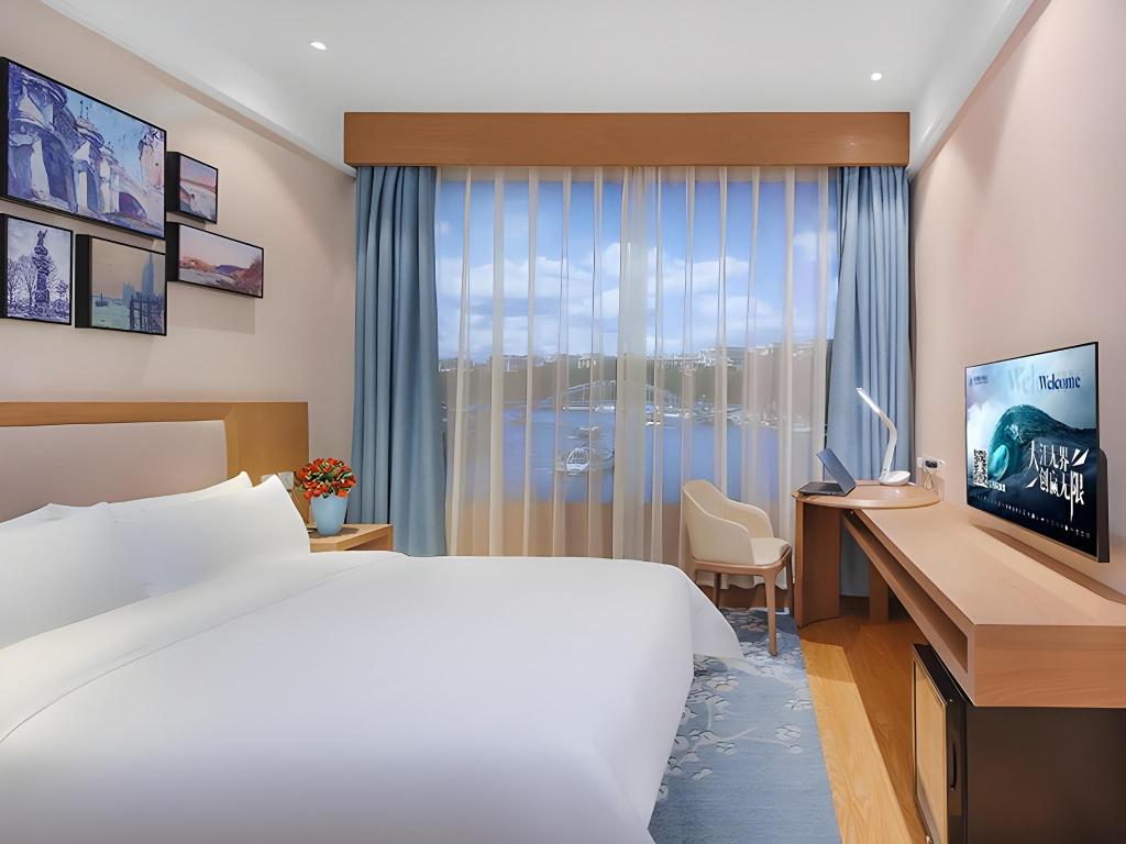 Vienna International Hotel (Suzhou New District) 6/17