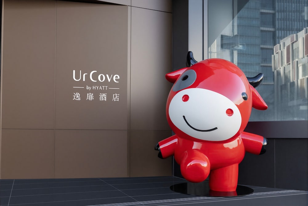 UrCove by Hyatt Beijing Zhongguancun Peking University 24/34