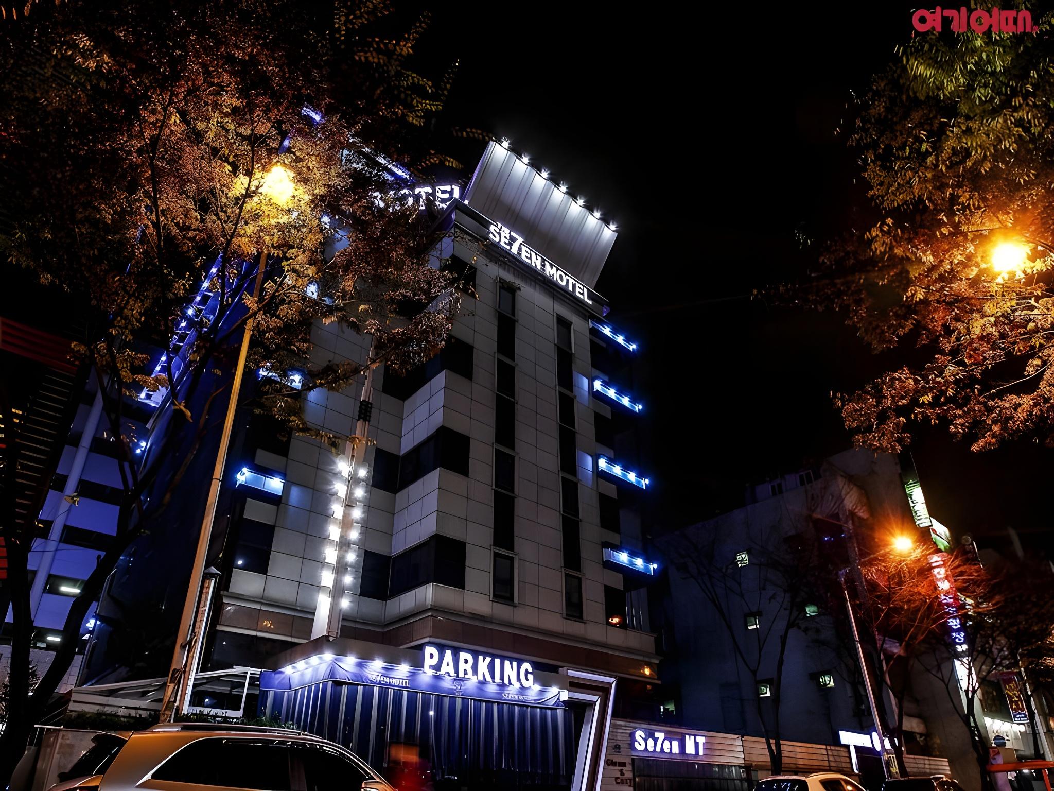 Ansan Hotel Box 12/40